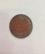 20kopiejekRosja1915,Ag500 st.dobry, śr22,w3,6g