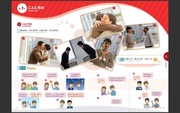 Materiały do nauki języka, Materials for learning Japanese