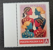 Mój Znaczek: Dzień Kobiet. S3/2026**.