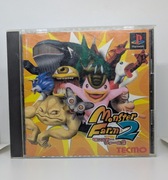 Monster Farm + Monster Farm 2 - PS1, wersja japońska (NTSC-J)