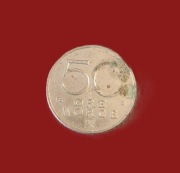Moneta 50 ore 1980, Norwegia