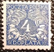 Polska Fi D14 Doplaty / rogi obfitosci /