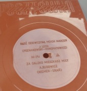 Poczt. dźwięk  Jacek Lech / A Rusowicz