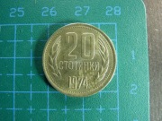 Moneta stara ROSJA - 20 STOTINEK - 1974 -1