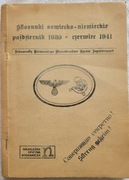 Stosunki sowiecko niemieckie NOW 