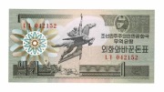 KOREA PN 1 WON 1988 P27