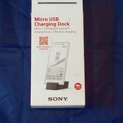 Ładowarka Sony DK52 Kompaktowa dokująca Xperia Z3+ M5 Z5 Compact
