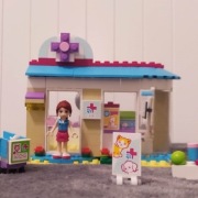 LEGO FRIENDS LECZNICA DLA ZWIERZĄT 41085