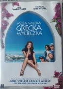 MOJA WIELKA GRECKA WYCIECZKA. NIA VARDALOS. RICHARD DREYFUSS. DVD