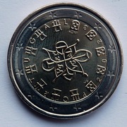 PORTUGALIA 2023 2 EURO OBIEGOWE  MENNICZE !!!!!!!!!!!!!