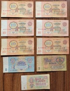 ZESTAW BANKNOTÓW ZSRR 10 - 5 - 3 - 1 Rubel Rubli  - 1961 rok 