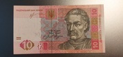 Ukraina 10 Hrywen 2013 (P117d) UNC