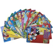 Komiks Kaczor Donald, Nr 2-38 z 1997 roku (13 numerów)