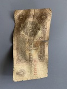 Banknot bulgarski lew