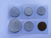 Kolekcja „Monety Polski” + unikatowy żeton telekomunikacyjny! 