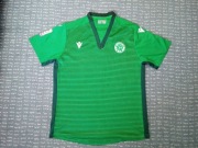 Macron MC Oujda home 2021/22 Botola Pro Inwi M/L