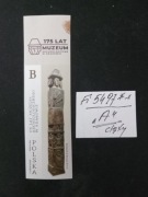 Fi 5497**A/bez perforacji/.175 lat Muzeum Archelogicznego