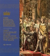 Folder blok 391 A  1000. rocznica koronacji B. Chrobrego (2025) CIĘTY