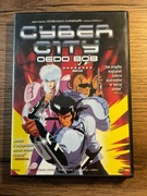 CYBER CITY OEDO 808 reż. Yoshiaki Kawajiri