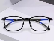 Okulary Korekcyjne +3,5