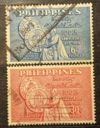 Ateneo de Manila. Filipiny 1959 r