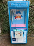 ŁAPA,MASKOCIARA   -AUTOMAT DO GRY 