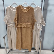 Sukienka na spacer i do miasta – prosta elegancja