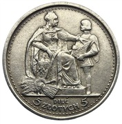 KONSTYTUCJA 1923 5 ZŁOTYCH ŁADNA KOPIA