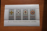 Bl. 125 z 1984 r.