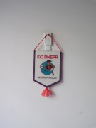 FC DNEPR DNIEPROPIETROWSK UKRAINA PROPORCZYK