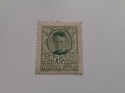 Znaczki polskie czyste