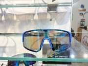 Sportowe Okulary Przeciwsłoneczne  z polaryzacja PolarZONE – Blue Shield 