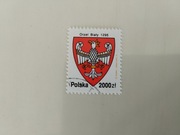 Fi 3272 Orzeł Biały Rocznik 1992