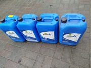 KANISTER 25L POJEMNIK BANIAK BAŃKA NA PŁYNY: PALIWO OLEJE BENZYNĘ ATEST