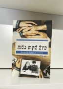 Mój mąż Żyd - Sylwia Borowska (z autografem Autorki!)