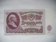 BANKNOT ROSJA 25 Rubli 1961 r.