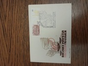 Filatel.  -1971 - FDC - Rocznica Powstań Śląskich.