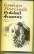 POKŁAD JOANNY  - Autor: Morcinek Gustaw