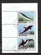 Korea Północna - ryby