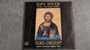 LP Boris Christoff - Bulgarian and Russian Religious Chants