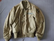 Kurtka US Army  rok 80 M-R