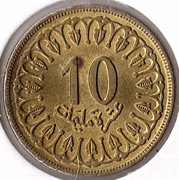 TUNEZJA 10 millimów 1960(1380), KM# 306, AU, niemagnetyczna