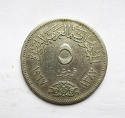 5 Piastrów 1967 r. Egipt