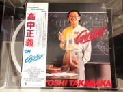 MASAYOSHI TAKANAKA ON GUITAR OBI JAPAN NM 1PRESS UNIKAT