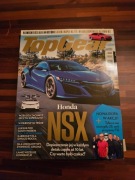 TOP GEAR Archiwalny magazyn 