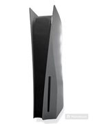 PS5 wersja z napędem 