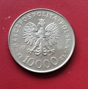 10000 złotych  ,  200setna  Rocznica Konstytucji 