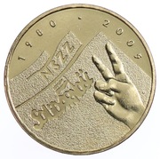 Moneta 2 zł 25 lat Solidarności - 2005 rok