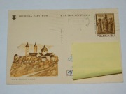 Karta Pocztowa 1976 Płock Wzgórze Tumskie obieg Warszawa 1977 wirnik