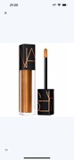 NARS Oil-infused Lip Tint Laguna błyszczyk do ust